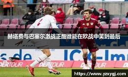 mksport体育