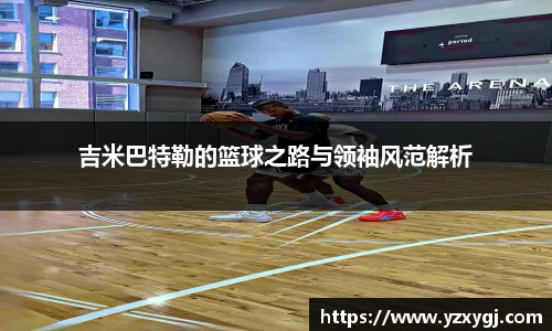 mksport体育
