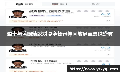 MK体育
